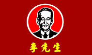 zhonghong